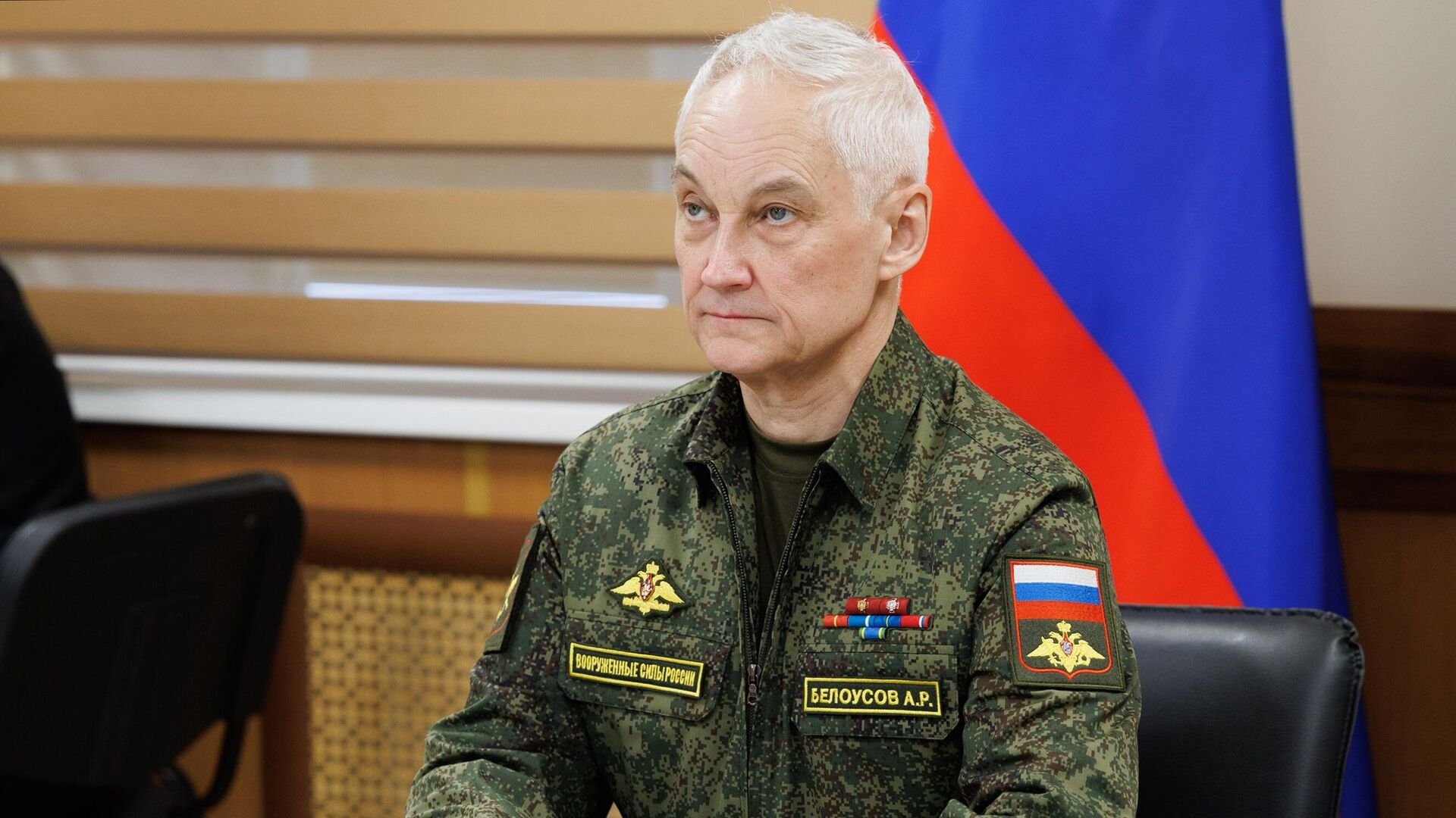 Белоусов провел совещание на пункте управления группировки войск "Север"